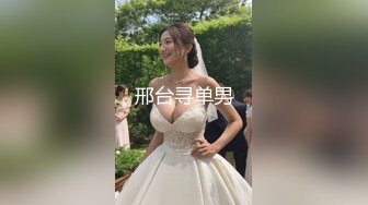 极品肌肉帅哥共浴调情,完美大鸡吧无套打桩(上)