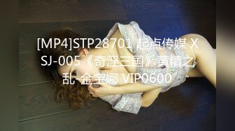 【超人探花】上门兼职美女D罩杯大奶子，响应粉丝要求再操一番，干爽了