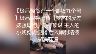 丰满肉嘟嘟的胖妹子两个吊钟奶子，沙发上露脸