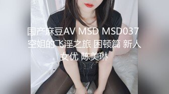 【Miu苏晓】23年7月8月热舞剪辑~火辣短裤~性感女仆【54V】 (19)