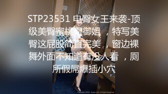 无水印源码自录【babylisa】大奶子少妇、无毛馒头穴，自慰、高潮迭代，白浆四溢 5月27-6月5号【16V】 (12)