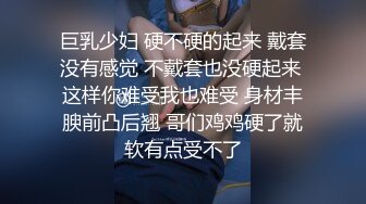 长发骚妹子吹含吸舔抠样样精通，暴力啪啪爽得升天