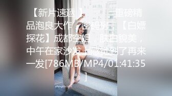 [MP4/ 543M] 大奶美女深喉吃鸡啪啪 看到大洋吊笑的都开心 被无套输出 操的奶子哗哗 表情享受