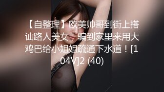 [MP4]溫柔的小少婦露臉深夜撩騷互動狼友，脫了襯衫就開始騷，揉奶玩逼自慰，逼逼裏塞著跳蛋，扣著逼要舔狼友雞巴