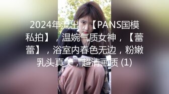 【精东影业】JD-095我的老公在乌克兰闷骚人妻借酒消愁 引来两位好兄弟狂操潮吹