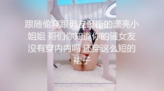 稀有露脸 高端ACG业界女神爆机少女▌喵小吉▌清纯邻家《小吉的小镇生活》掰穴逗乳少女感无敌嫩