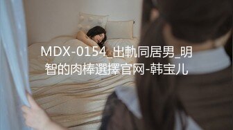 【新速片遞】 岛国顶级清纯女神【aexxx】啪啪私拍视频！拍摄手法很专业，非常挺拔又很嫩的大奶子，S级完美身材 还是个天然白虎尤物[763M/MP4/01:26:46]