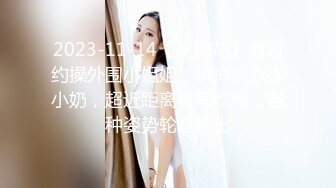 [MP4/ 1.07G]&nbsp; 熟女少妇大战光头大叔，连操三炮，老了体力惊人无套啪啪巨乳吊钟奶内射好多