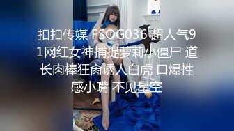 无套内射小姨子，超清超刺激