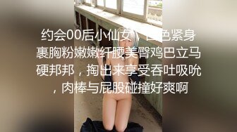 爆爆黑丝少妇-无套-维族-细腰-短发-后入-直接