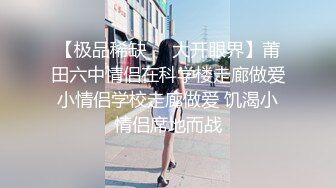 正装帅哥干性瘾弟弟,无套轰炸白嫩屁股