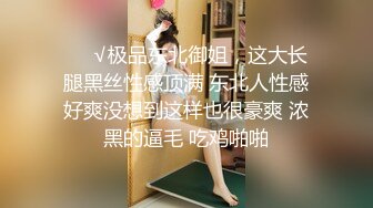 【新片速遞 】&nbsp;&nbsp;皮肤白皙的良家小少妇，全程露脸大秀直播，玩的好嗨揉奶玩逼，水晶大鸡巴抽插骚穴，掰开逼逼给你看呻吟可射[298MB/MP4/25:57]