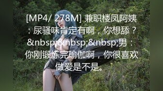 女友回来后看我睡觉把我操醒