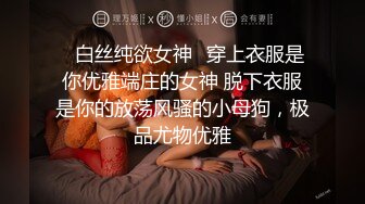 清纯小妹全程露脸伺候小哥的大鸡巴，用鸡巴敲奶子深喉主动上位抽插浪叫呻吟，让小哥揉奶子拍着屁股后入爆草