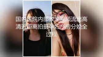 [MP4]露脸口爆69女仆咖啡厅为您服务全程大尺露脸69传教母狗趴