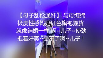 陕西小少妇，居家做爱自拍流出，叫床声诱人紧闭双眼享受其中 (3)