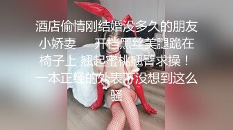 0769老婆的快乐