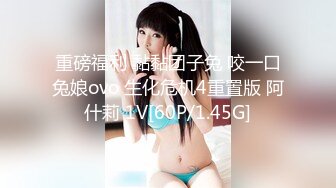 海角社区淫乱大神我与前女友闷骚眼镜姐姐❤️520大白天跟姐姐在酒店阳台后入做爱，丝毫不怕被人看见的嘛