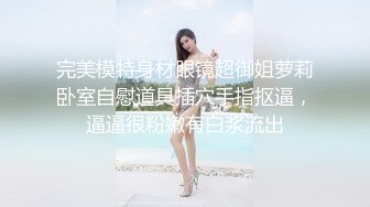 和我这样的熟女可以吗…？ ～与住在隔壁的年轻人的秘密外遇性交～ 中山穗香