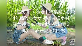 精选福利 P站网红清纯反差高颜值大学留学生 yumi 与闺蜜一起伺候大鸡巴外国男友，太开放了2