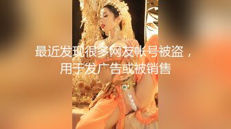 【新片速遞】 写字楼女厕偷拍长发红唇美女❤️无毛肥鲍鱼长长逼缝[230M/MP4/02:04]