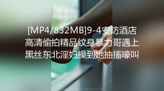 [MP4]苗条性感黄色包臀裙妹子3P啪啪前后口交后入抬腿侧入多种姿势换着操