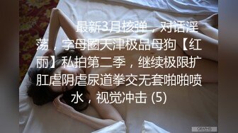 会喷水的甜美留守女邻居耐不住寂寞偷吃-合集