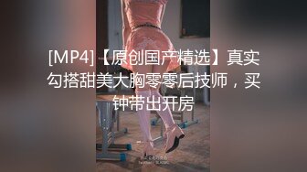 KTV女厕全景偷拍 美少妇的极品美鲍鱼