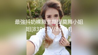 afchinatvBJ朴慧仪_20190518_1694590653