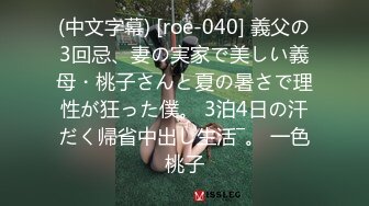 【新片速遞】短发性感少妇卧室中日常性爱，口交挑逗，骑脸舔逼无套啪啪，花式姿势操逼[666M/MP4/44:34]