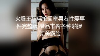 霸气纹身美女口爆【希溪】被炮友各种体位无套啪啪【25v】 (21)