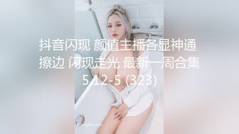 www.98T.la@2019791996_学妹36E大长腿_20240906_160152