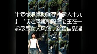 斯文眼镜御姐与小伙炮友树林里野战 后入呻吟好听对白淫荡