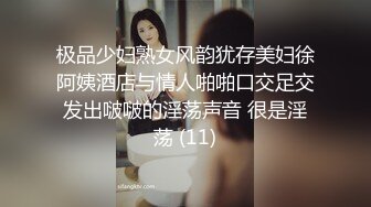 【我还是个处】观众不信要看逼，甜美婴儿肥美女，肉感身材大肥臀，掰穴特写淫语骚话不断