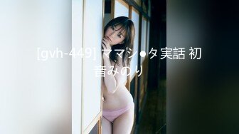 18歲的上海女孩在家做愛水好多-高中生