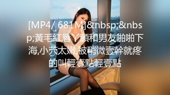 OnlyFans摄影师【Kantaehee】高颜值模特【Nicha】眼镜骚妇，白虎一线天