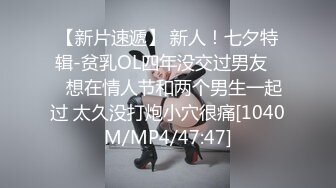 [MP4/ 402M]&nbsp;&nbsp;熟女控福利,50多歲老肥熟坦克阿姨和幹兒子的啪啪快樂生活,年輕大肉棒就是好吃