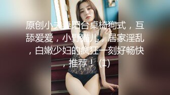 绝对领域 LY-064 饥渴人妻的致命诱惑趁老公不在家浅尝同事的肉棒