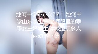 [MP4]带粉丝给上门的妹子加钱说服她一块玩3P