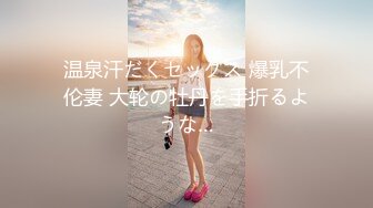 【新片速遞 】 KTV女厕偷拍短发美少妇的极品小嫩B[64M/MP4/00:26]