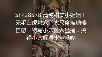 记录淫乱派对绿妻大神▌公车夫人▌让老婆和大爷初试3P 下面挨艹嘴里还塞一个 不要~嗯~不要 口爆颜射好多