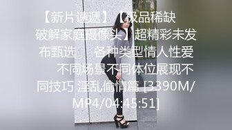 真大屌萌妹Melodyfluffington比很多女人都有女人味的TS资源大合集第二弹【215V】  (14)