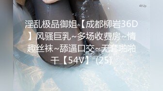 [MP4/ 1.21G]&nbsp;&nbsp;无情的屌丶探花大圈极品尤物，甜美长相美少女，细腰美臀，被大屌后入尽情输出