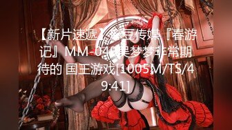 推特21万粉极品美少女潮吹萝莉公主【兔崽爱喷水】私拍④，边走边插边喷，可盐可甜人前户外露出道具紫薇胜过金秘书