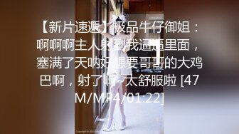 [MP4/2.2G]2024-2-22酒店偷拍 新婚夫妻度蜜月 欲求不满小娇妻两炮都喂不饱