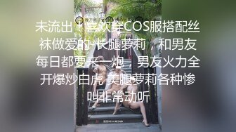 變態男子灌醉人妻舔腳後強制性交