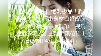 STP17602 颜值不错腿上纹身妹子，穿上情趣装口交后入抽插猛操