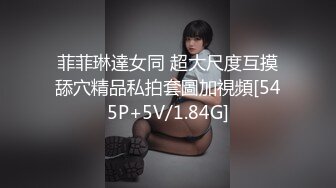 未公開作-超高顏值護士性愛診療室全裸誠意滿滿新作35min情色治療影片[215P+2V/1.2G]