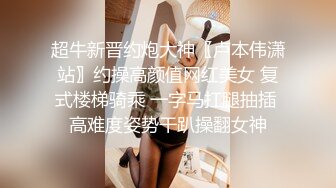 [MP4/ 80M] 极品哈密瓜奶，大大巨乳，球一样，车震，爽死啦！