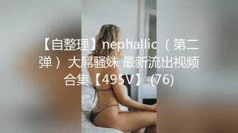 [NCY-099] 高傲偶像自以為是的美少女18歲【長時間深吻強制】【淫具調教發狂高潮痙攣】【毒龍鑽&尻穴ドリル＆巨屌吸吮命令】